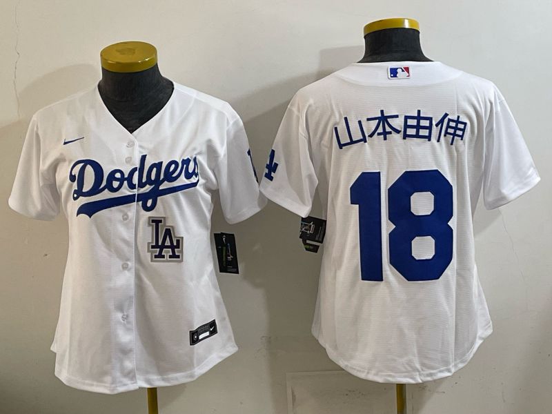 Youth 2025 Los Angeles Dodgers #18 Yamamoto White Game Nike MLB Jersey style 0015->youth mlb jersey->Youth Jersey